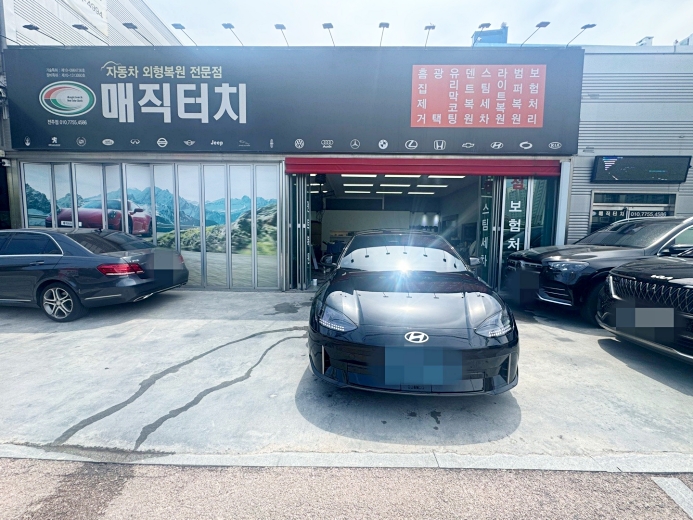 갤러리 사진