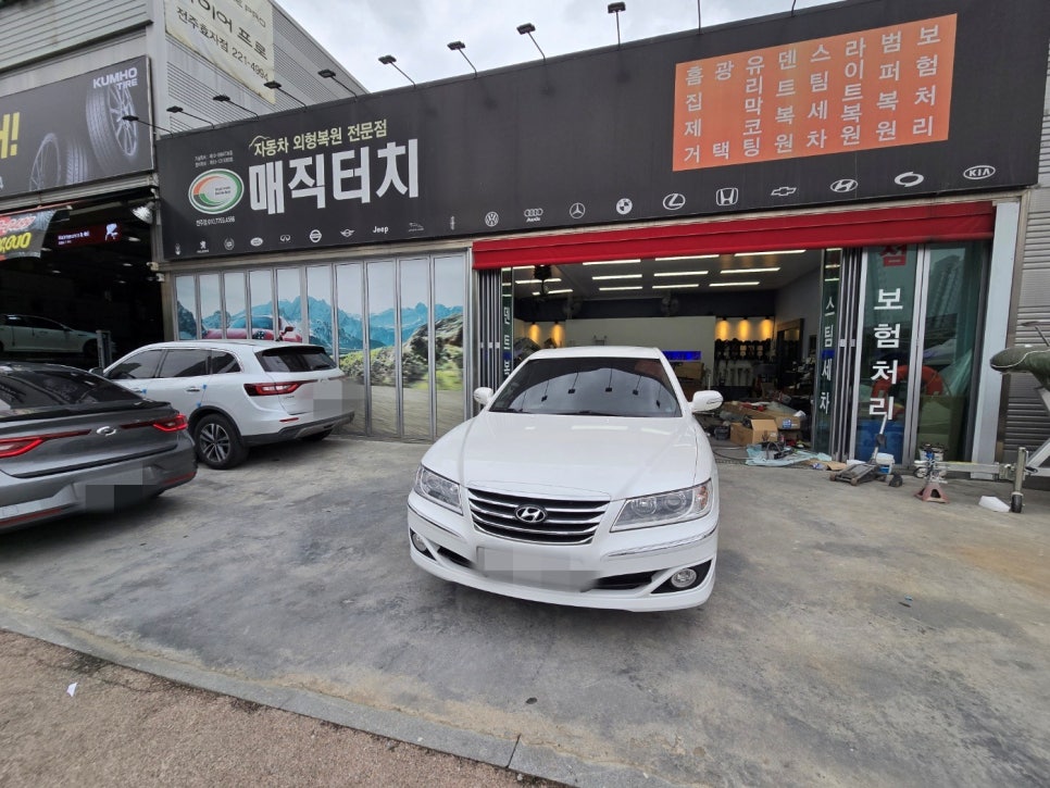 갤러리 사진
