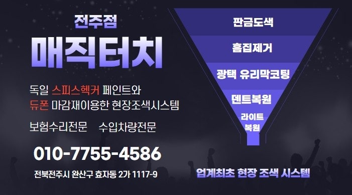 갤러리 사진